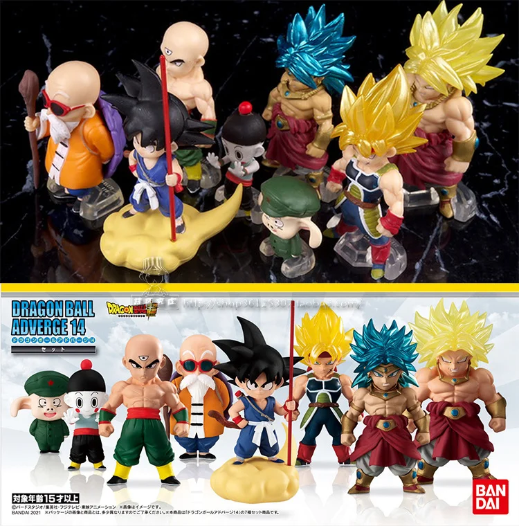 

Фигурка Bandai DBZ 14 дюймов, оригинальная Каме-сеннин из ПВХ, фигурка из аниме Burdock Broli, Игрушечная модель