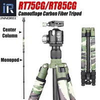 rt75cg85cg camouflage carbon fiber tripod monopod for dslr camera and professional video camcorder with low profile ball head