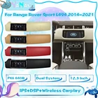 Автомобильный радиоприемник PX6 12,3 Android для Range Rover Sport L494 2014-2021 стерео ресивер HD мультимедиа видео GPS навигация Carplay