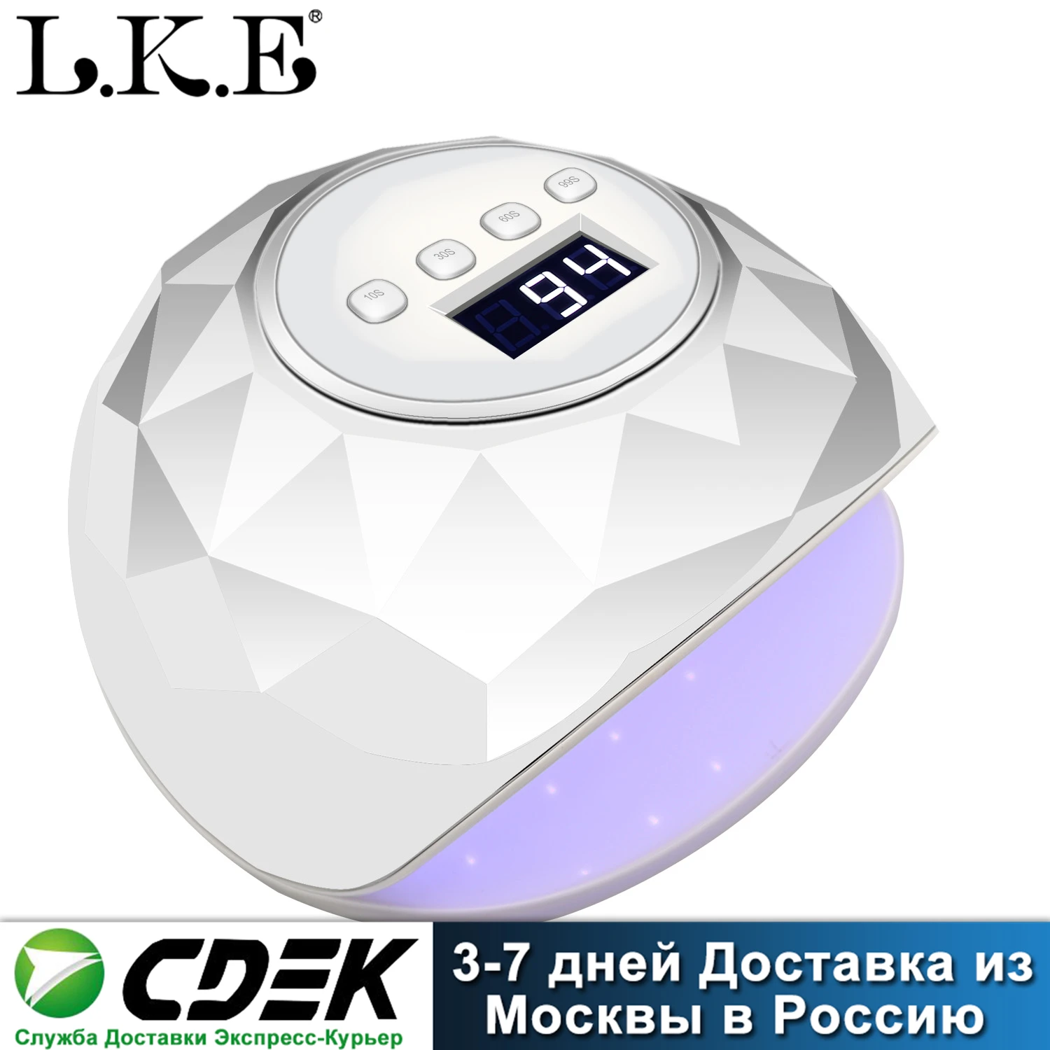 Лампа УФ/LED для сушки гель лака ногтей 86 Вт 39 СВЕТОДИОДОВ|Сушилки ногтей| |