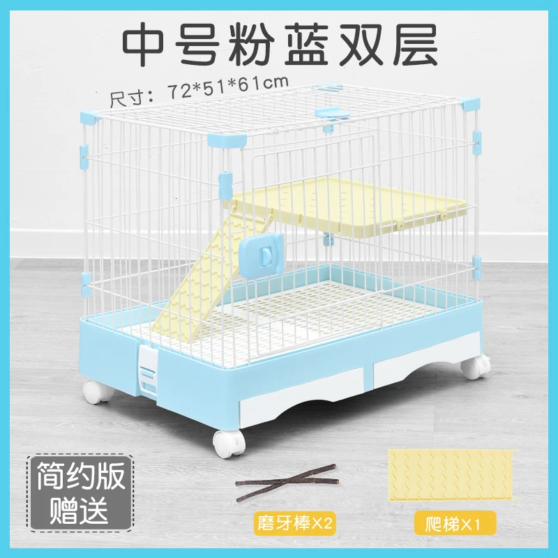 Клетка для кролика бытовая автоматическая Чистка наполнителя гнездо питомца