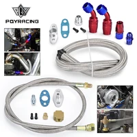 pqy t3 t4 t3t4 t70 t66 to4e turbo oil feed line oil return line oil drain line kit blue and red pqy tol21