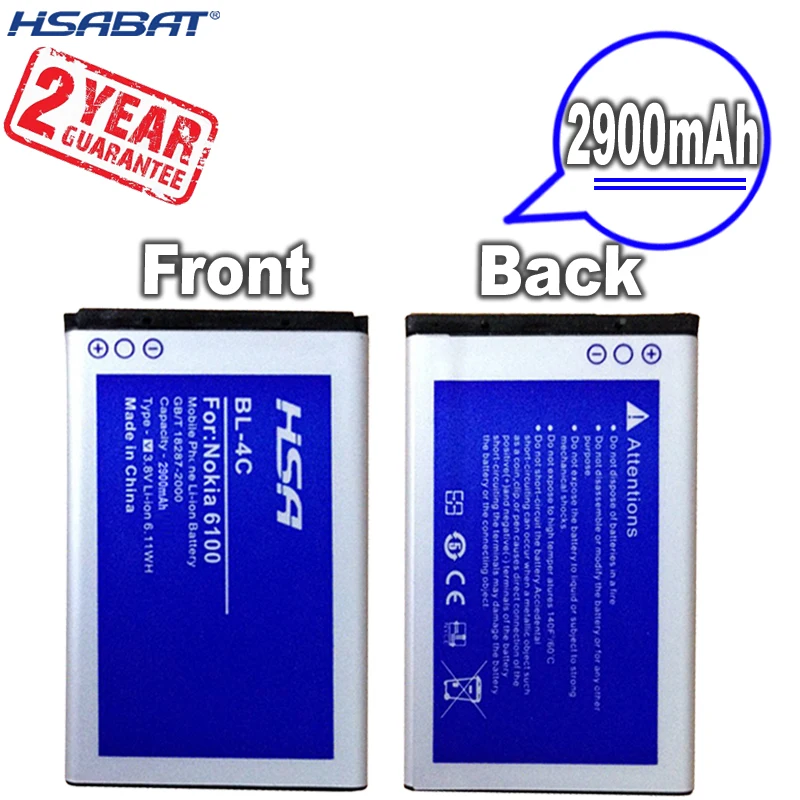 Новое поступление [HSABAT] фотоаккумулятор емкостью 2900 мАч для Nokia 1365 1325 2650 2652 3108 3500C