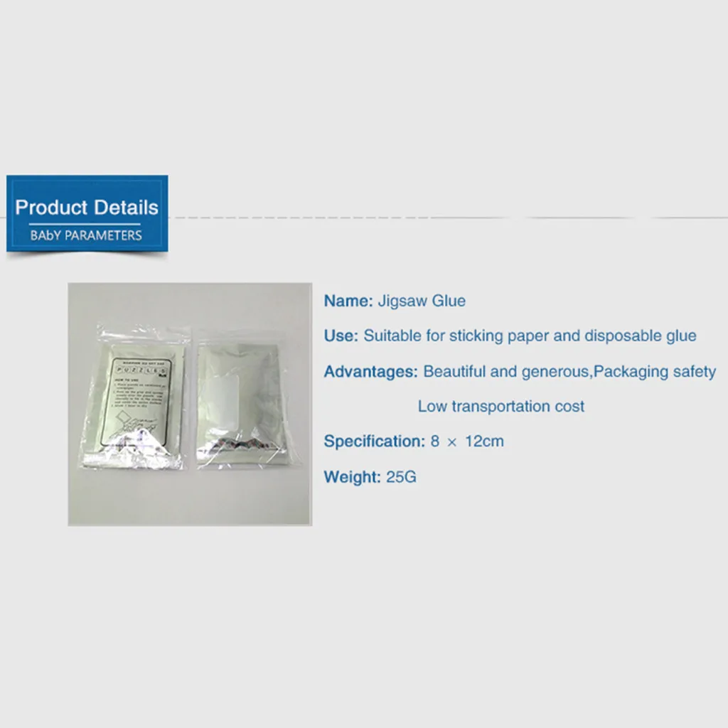 Специальный клей для головоломка сохранить вашу работу в рамке Инструмент 25 мл