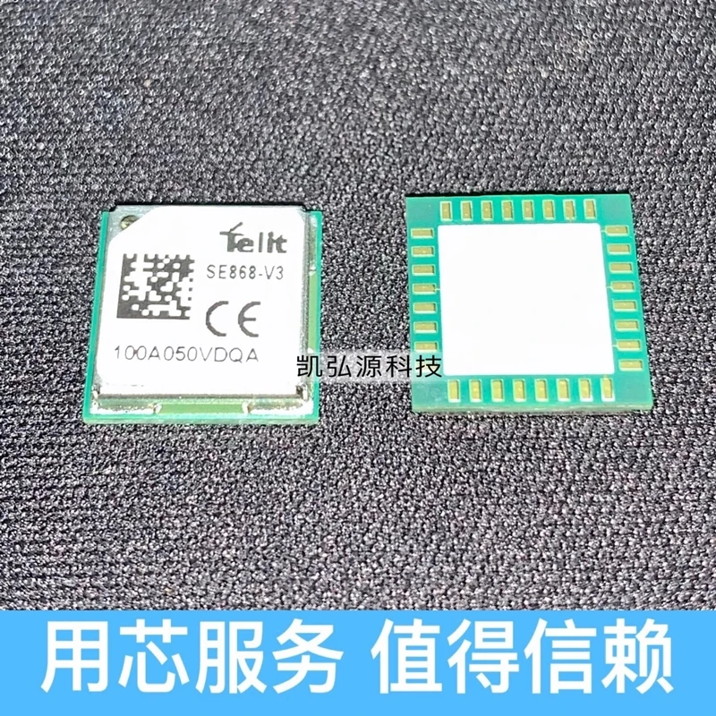 Телит SE868-V3 GNSS модуль поддержка GPS BD ГЛОНАСС Galileo для EMEA Индия Япония Корея