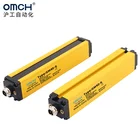 Датчик освещения OMCH GM40-6NB для безопасности, переключатель датчиков освещения, решетка с инфракрасной областью, защита для фотоэлектрической машины