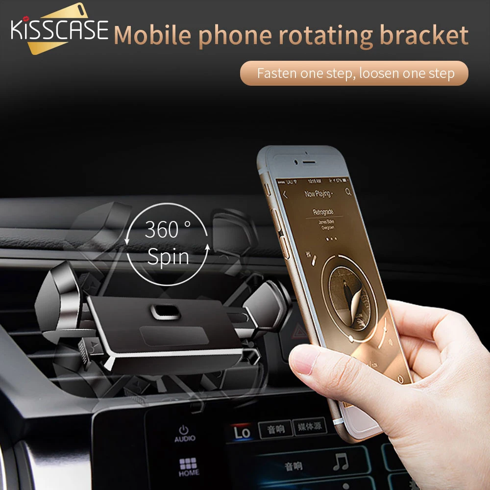 KISSCASE Автомобильный держатель для телефона с автоматической блокировкой воздуха