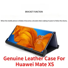 High Quality Plain Genuine Leather Back Case For Huawei Mate XS Case For Huawei MateXS Case For Mate XS 5G Case