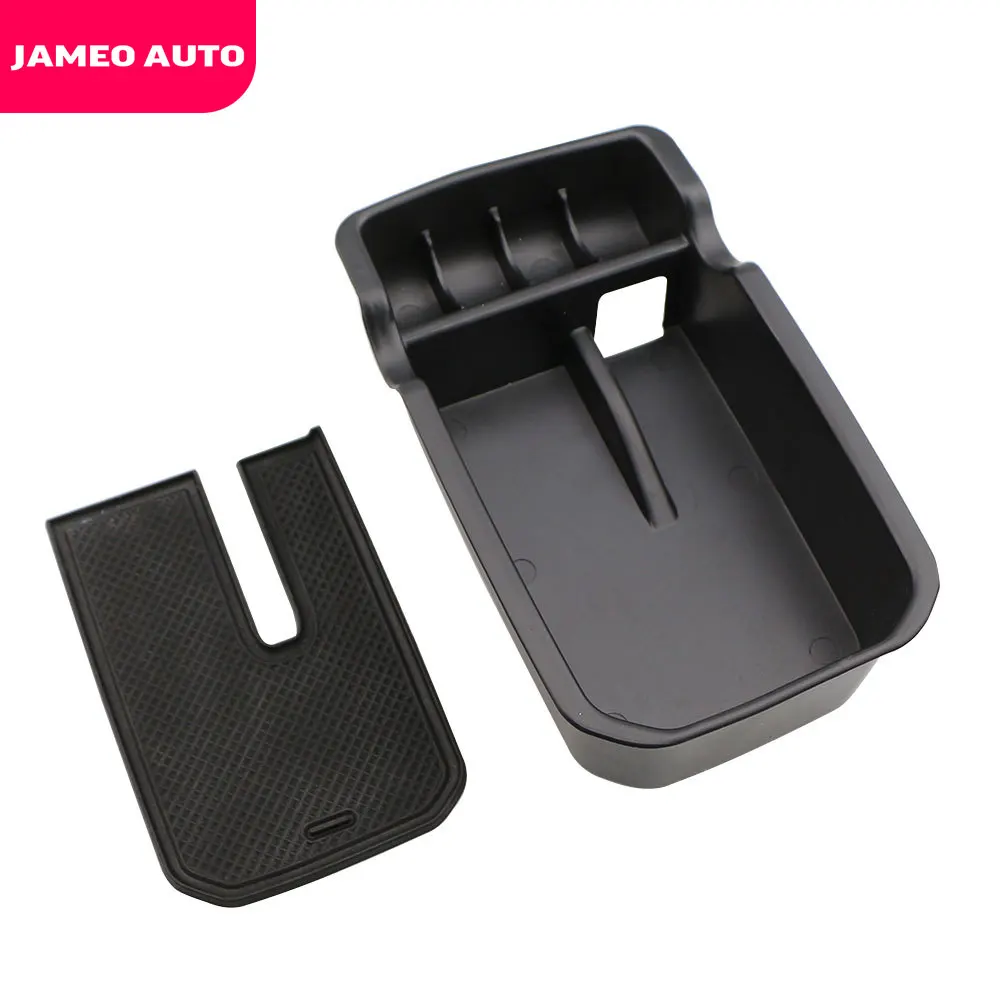 Автомобильный подлокотник Jameo из АБС-пластика с резиновым автомобильным
