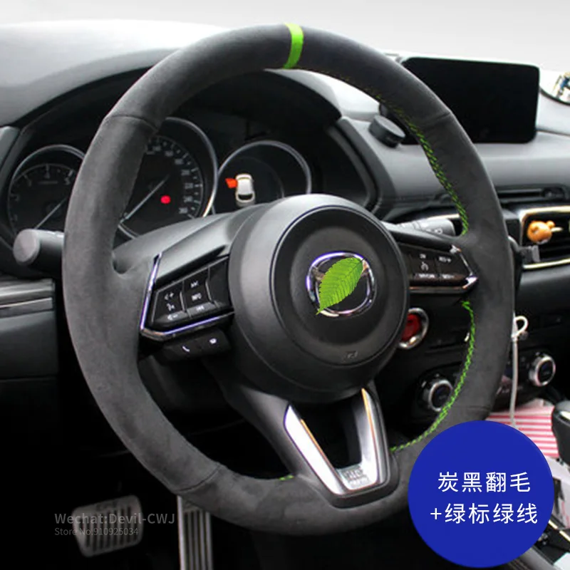 

Suede leather Auto parts accessories For Mazda 6 CX4 Atenza Axela CX-30 CX5 CX8 CX-30 Steering wheel cover hand-stitch hand grip