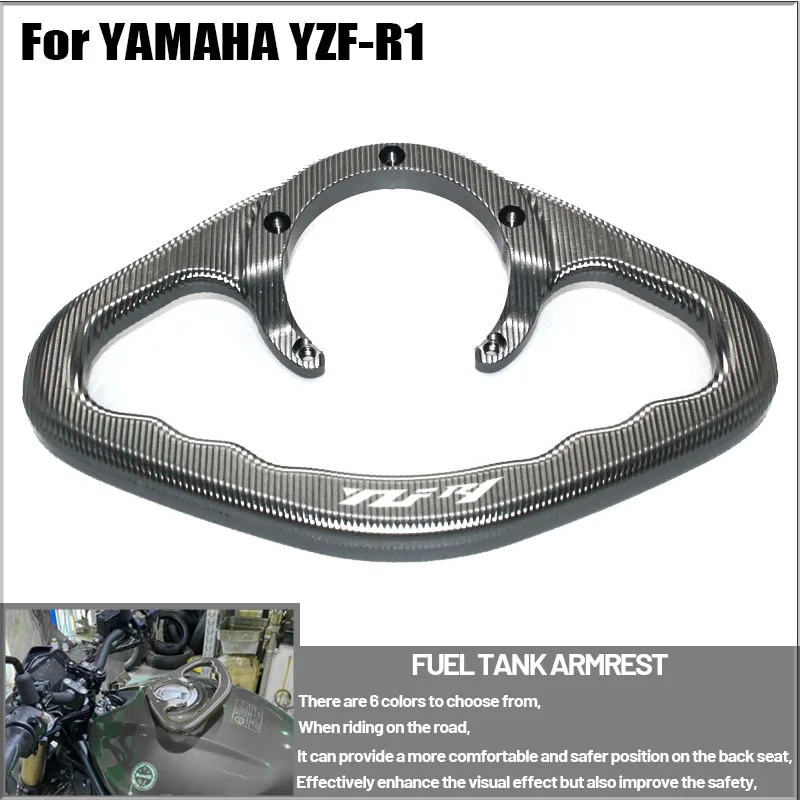

YZF-R1 LOGO Для Yamaha YZFR1 YZF R1 1998-2014, новинка, Высококачественная ручка для мотоцикла, пассажирская ручка, подлокотник для руля топливного бака