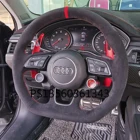 Чехол на руль из замши для Audi A3 A5 A7 A4L A6L Q3 Q5L Q7 A1 RS3 RS4 TT, прошитый вручную