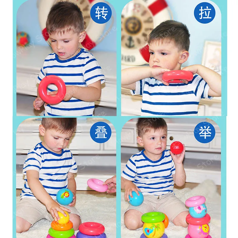 Fisher Price детские игрушечные мячи тренировочный мяч штабелирование наконечник