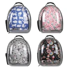 Прозрачный Рюкзак-переноска для кошек, воздухопроницаемая дорожная переноска для собак и кошек с окном