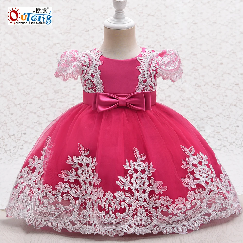 

Outong Infant Toddler Baby Girl Dress For 6-24M Kids Clothes Girls Bow Lace Mesh Design 1st Birthday Party Children's Dresses