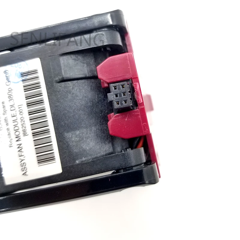 Вентилятор охлаждения HP DL380 G8, 654577-001, 654577-003, 662520-001 был протестирован (art.: 3a39cf04375) - 3a39cf04375
