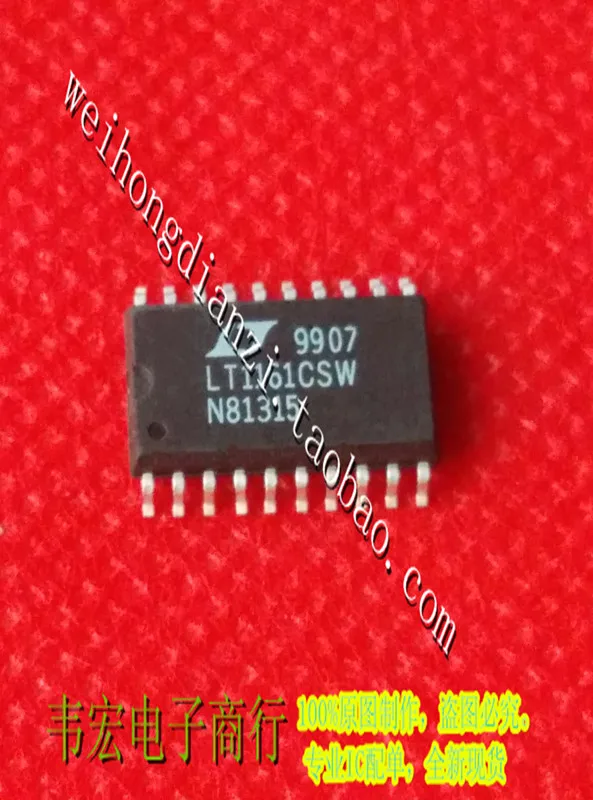 

Бесплатная доставка. LT1161CSW LT1161CS LT1161ACSW LT1161SOP20 3!