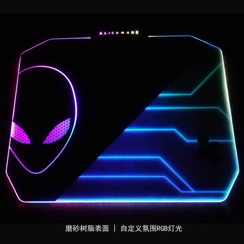 RGB Luminous Mouse Pad Frosted Resin Waterproof Sweatproof Backlight Atmosphere Discoloration for Alienware ROG Game Mouse enlarge