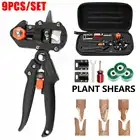 Садовый резак для рассады и ветвей, ножницы, ножницы, флористика, подрезка винограда, секатор фруктовых деревьев, подрезка семян винограда
