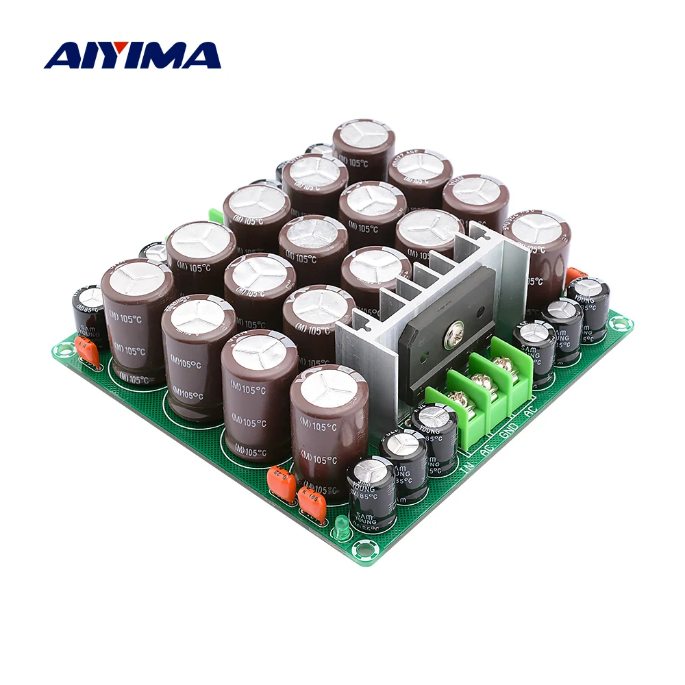AIYIMA выпрямитель фильтр Предварительный усилитель питания аудио плата 25A 2200 мкФ 35V
