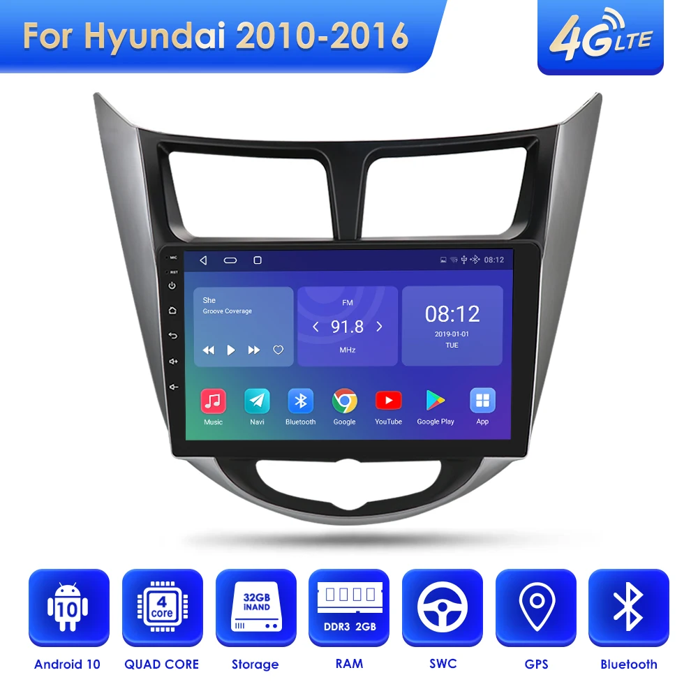 

Мультимедийная магнитола для Hyundai, стерео-система под управлением Android 10, с видеоплеером, GPS Навигатором, без dvd, для Hyundai Solaris, Accent, Verna, типораз...