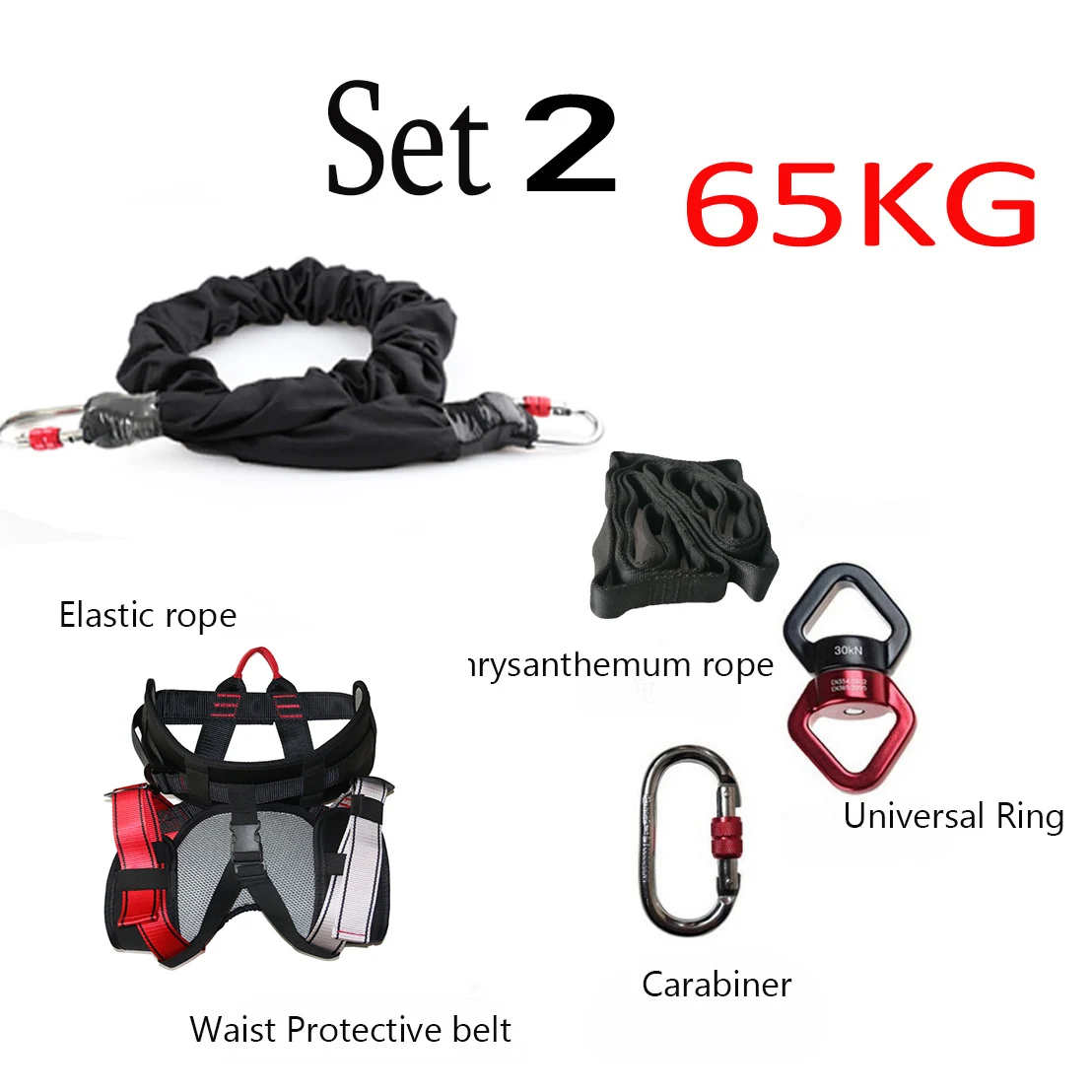 Set 2 65KG Type Банджи для танцев, фитнеса, тренировок, аэро, Йога, шнур, Пилатес, эластичная подвеска, слинг, тренажер, Тяговая веревка - Цвет: Set 2 65KG Type