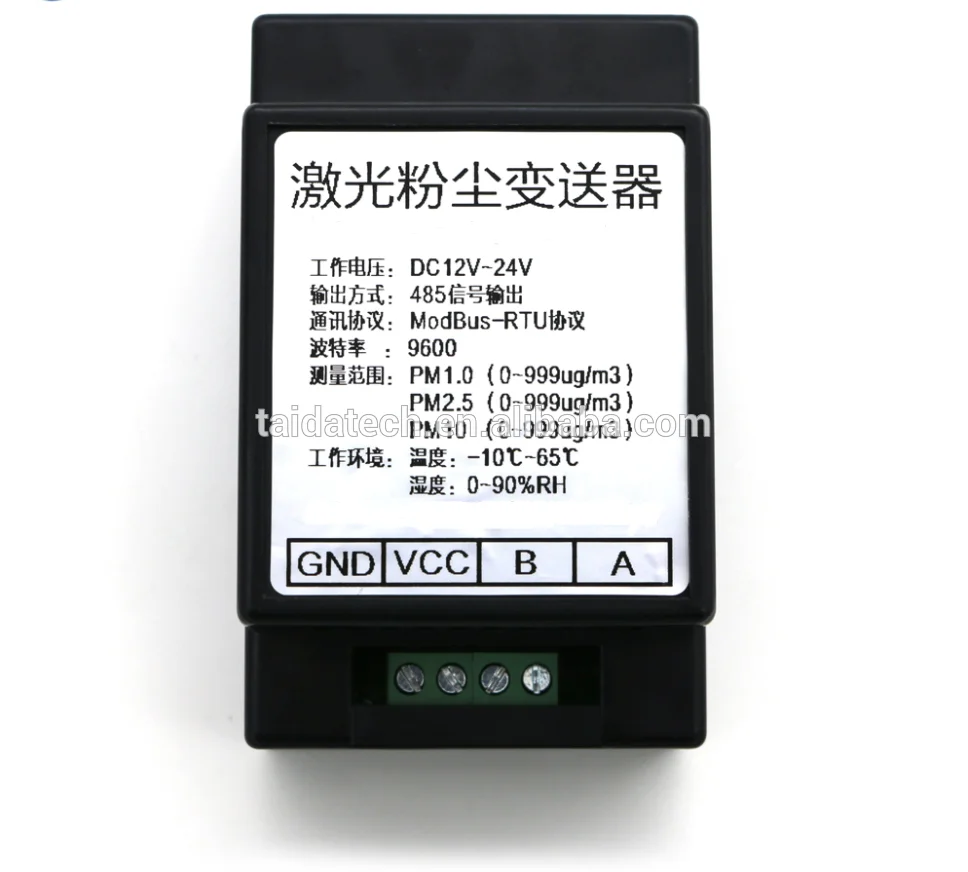 

RS485 выход PM2.5 PM10 лазерный датчик пыли