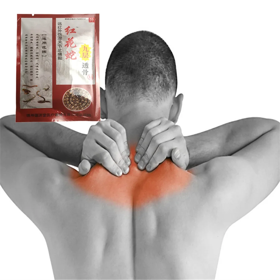 Обезболивающий пластырь с дальним инфракрасным обогревом ортопедический