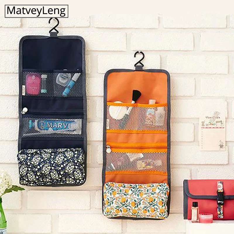 Новая высококачественная дорожная косметичка органайзер для туалетных