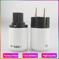 hi end p320c320 24k gold plated schuko power plug european plug adapter schuko type for germany france europe russia