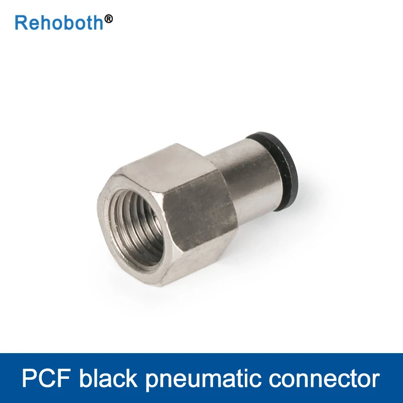 1 шт. PCF4 PCF6 PCF8 PCF10 PCF12 черные пневматические разъемы прямые односторонние фитинги |