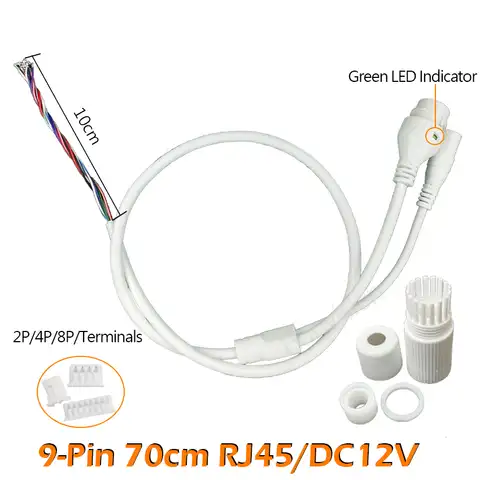 Водонепроницаемый 9-контактный сетевой кабель питания постоянного тока для камеры видеонаблюдения IP плата модуль с разъемом RJ45