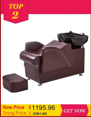 Макияж Cadeira Cabeleireiro красота кровать Lavacabezas парикмахер де Belleza мебель для волос Silla Peluqueria салон шампунь стул