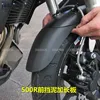Изображение товара 3