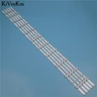 Светодиодная лента для подсветки телевизора LG 55LB629V 55LB630V 55LB631V 55LB650V, комплект для бара, светодиодсветодиодный полосы S, прямые 3,0 55 дюймов REV0.1 180409 линейки