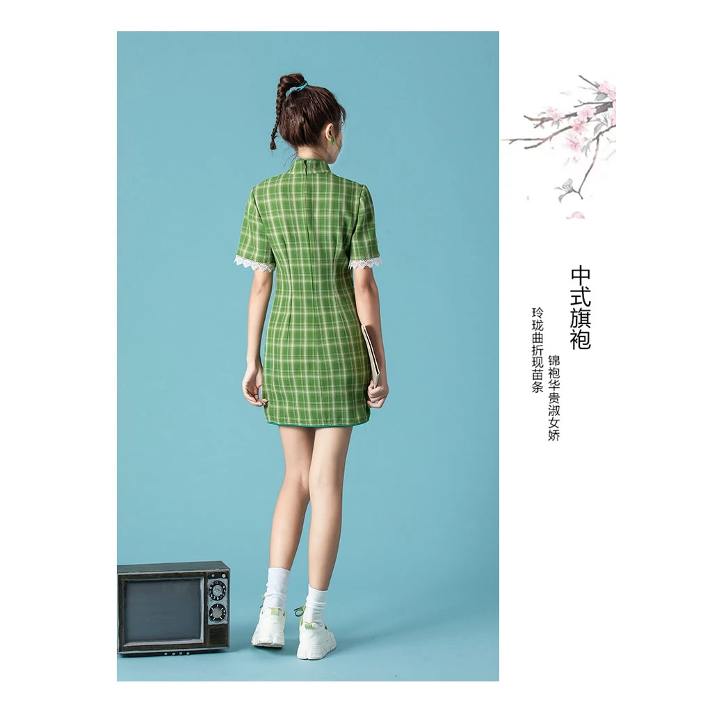 

Green Slim Young Traditional Literary Retro Temperament Plaid Cheongsam