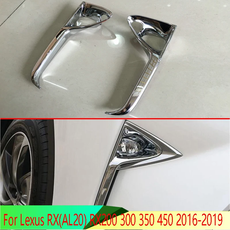 

Для Lexus RX(AL20) RX200 300 350 450 2016-2019 ABS Хромированная передняя противотуманная фара Крышка накладки молдинг ободок декоративная наклейка
