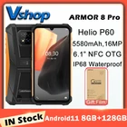 Смартфон Ulefone Armor 8 Pro на Android 11, экран 128 дюйма, 8 ГБ + 6,1 ГБ