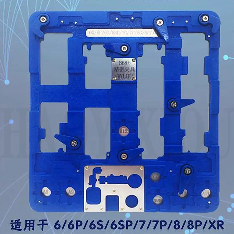 B68 высокоточная материнская плата с микросхемой NAND Flash PCIE A8 A9 A10 A11 ремонт