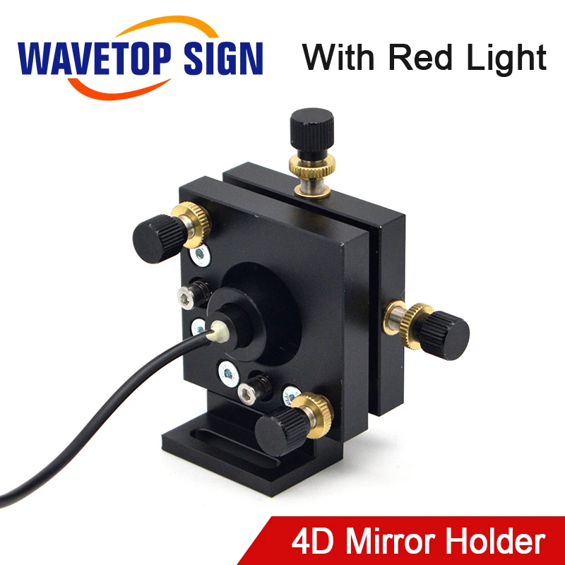 Red Light Indicator 4D Frame Adjusting Frame +Power Supply 5V 3A +Red laser 12*36mm