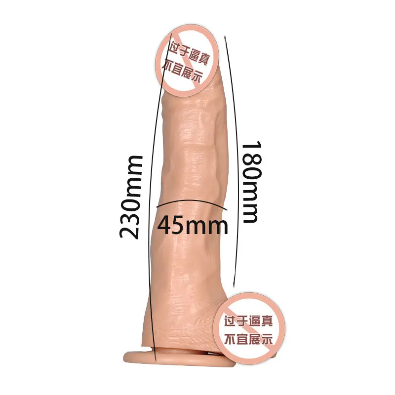 Кожа чувствует себя реалистичный большой фаллоимитатор мягкие силиконовые