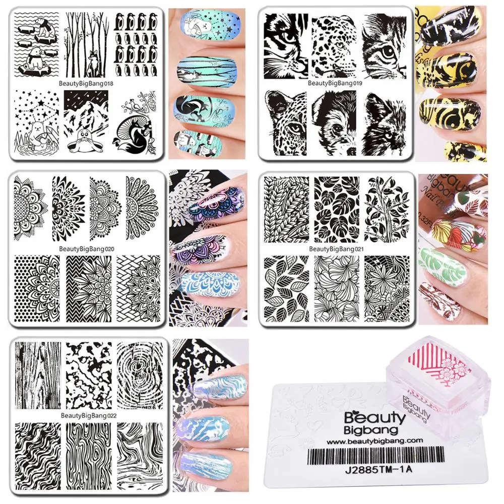 Набор для стемпинга ногтей 10 шт./компл. 5 пластин квадратная пластина чехол