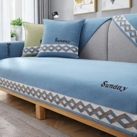 four seasons universal sofa cushion non slip sofa cover cushion nordic simple back cushion towel