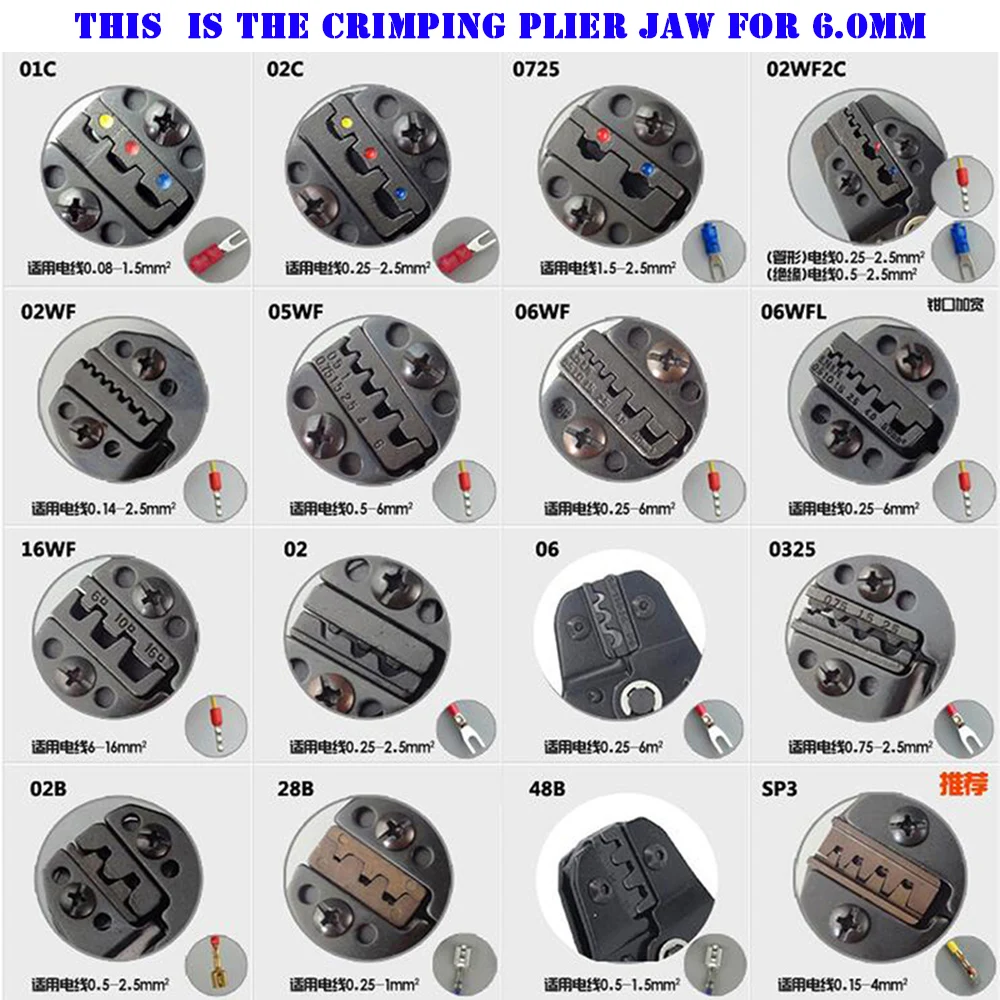 Обжимные клещи серии SN пресс форма зажима SN48B/28B/02C/0725/02WF2C/SP3/06W DuPont изоляционные