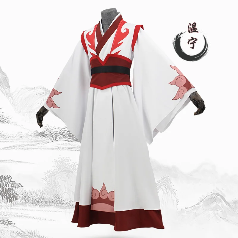 Китайский аниме Mo Dao Zu Shi Косплей Wei Wuxian /Lan wangji/Jiang cheng/Wen Ning гроссмейстер