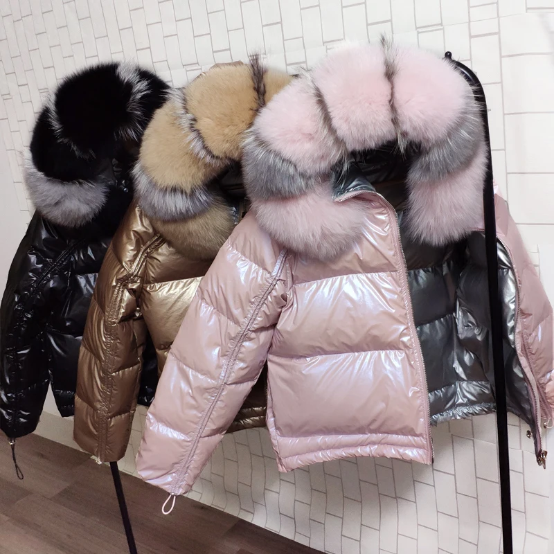 Куртка Fitaylor Женская двусторонняя золотистого серебряного белого цветов|Женские