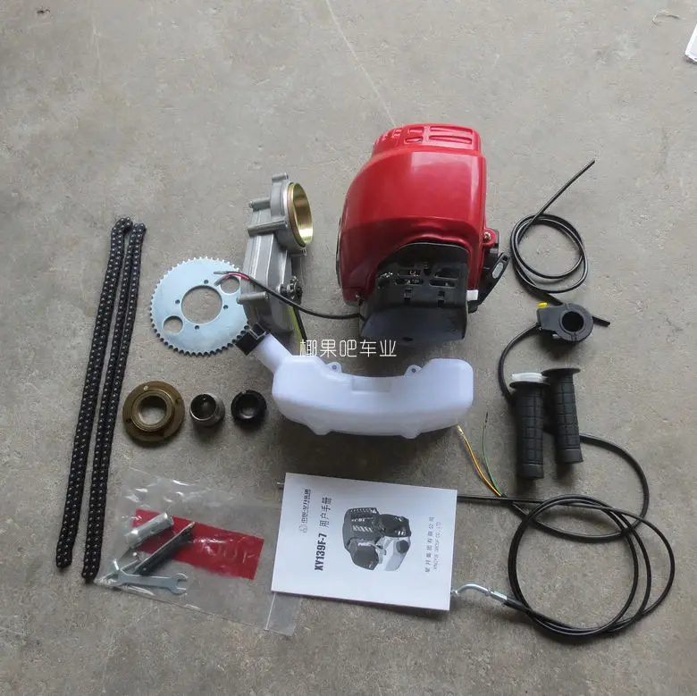 49cc велосипед 4 тактного газового комплект моторного двигателя DIY моторизованный