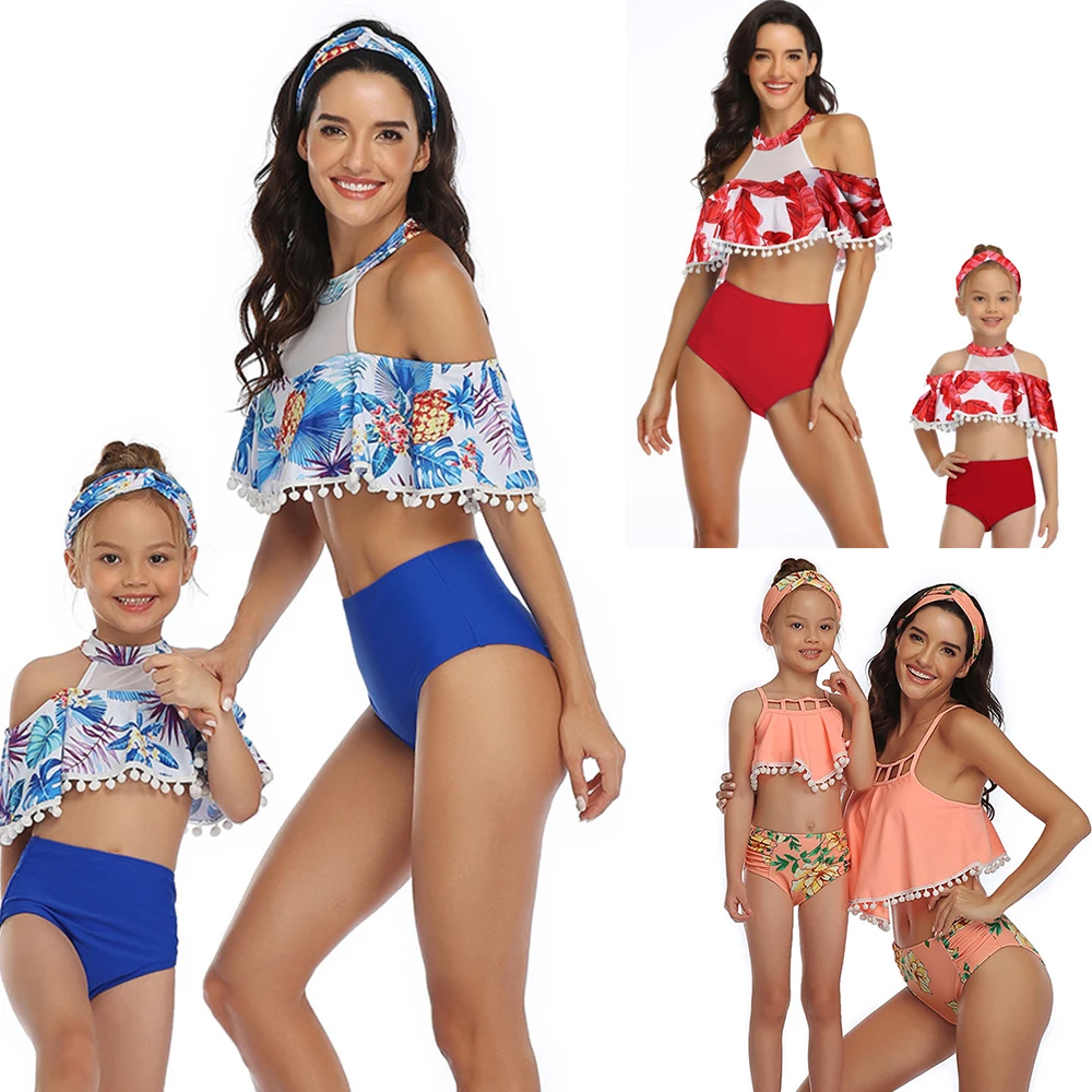 Loozykit/Одежда для купания маленьких девочек мамы и дочки бикини Одинаковая одежда