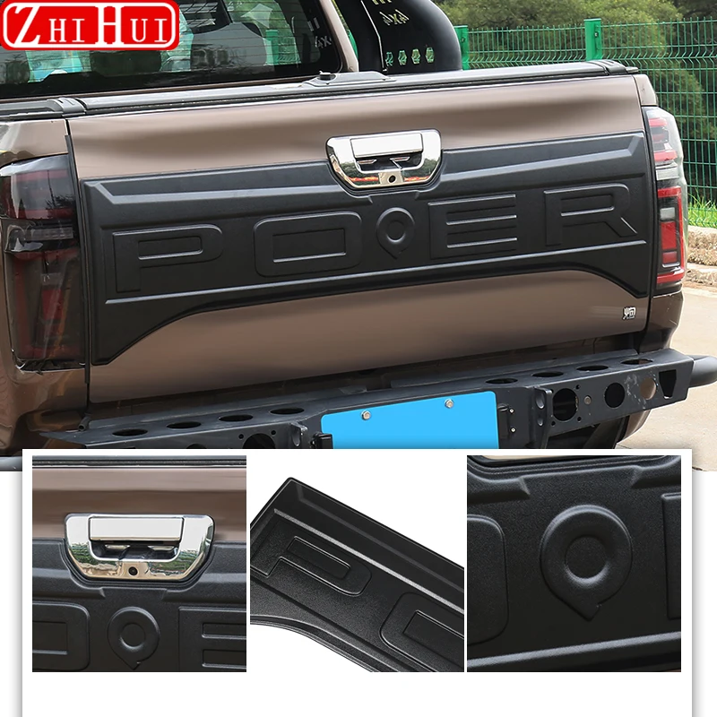 Рисунок 2 - Накладка на заднюю дверь багажника автомобиля