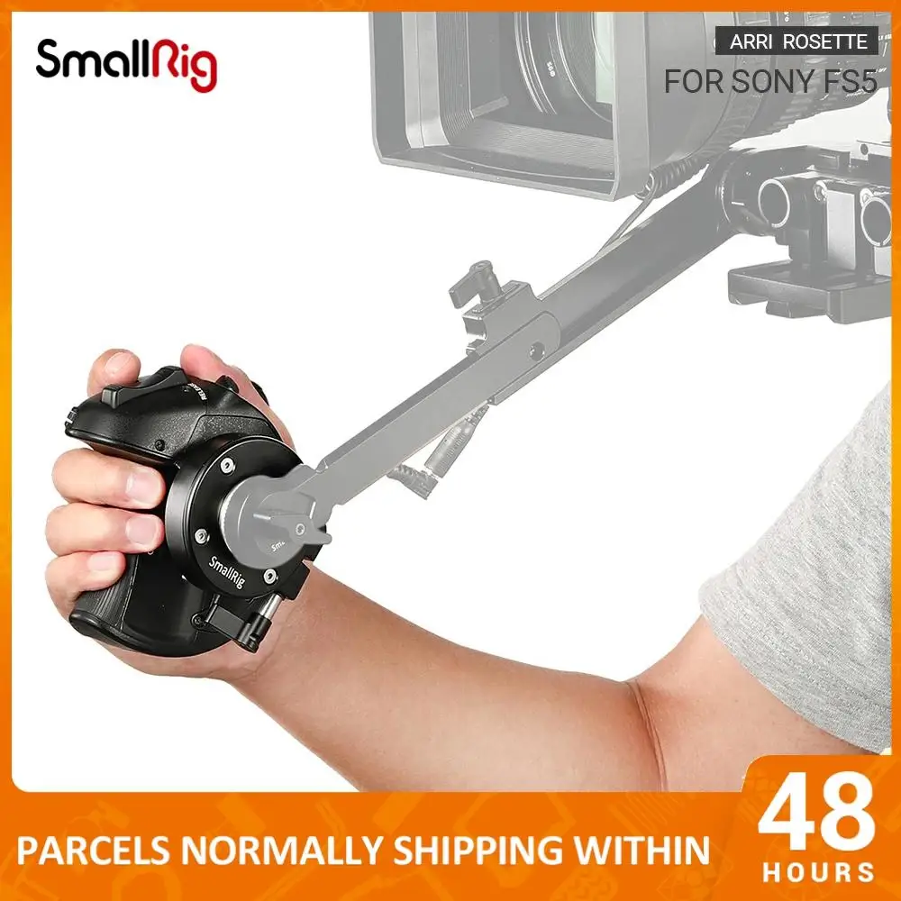 Smallrig Arri rosette + 2 5 мм Lanc удлинитель для Sony fs5 grip адаптер с быстроразъемным